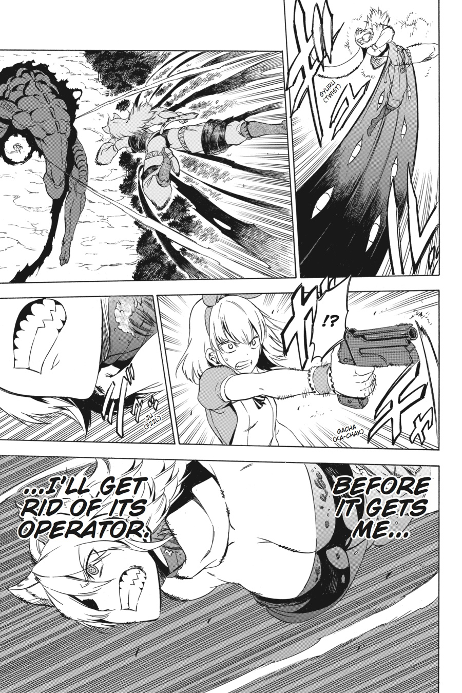 Read Akame Ga Kill! Manga Online