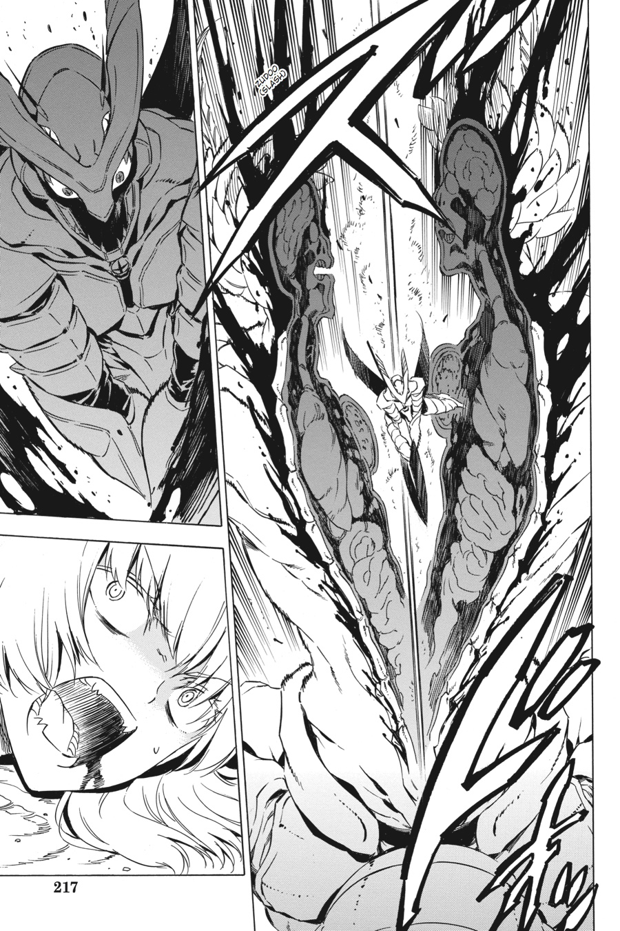 Read Akame Ga Kill! Manga Online