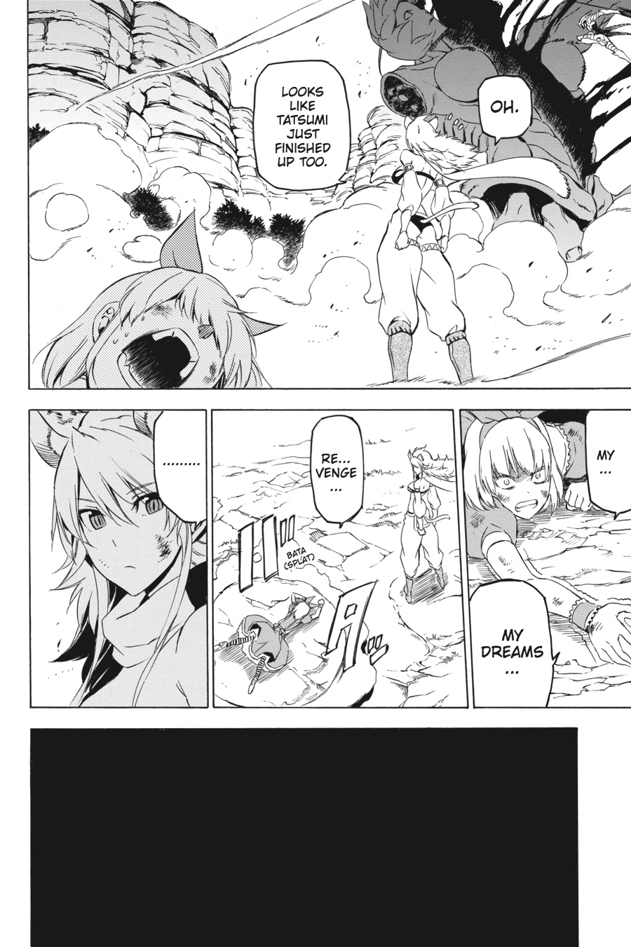 Read Akame Ga Kill! Manga Online