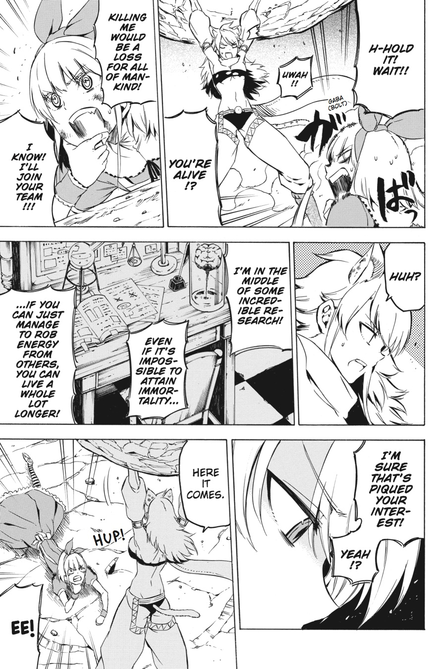 Read Akame Ga Kill! Manga Online