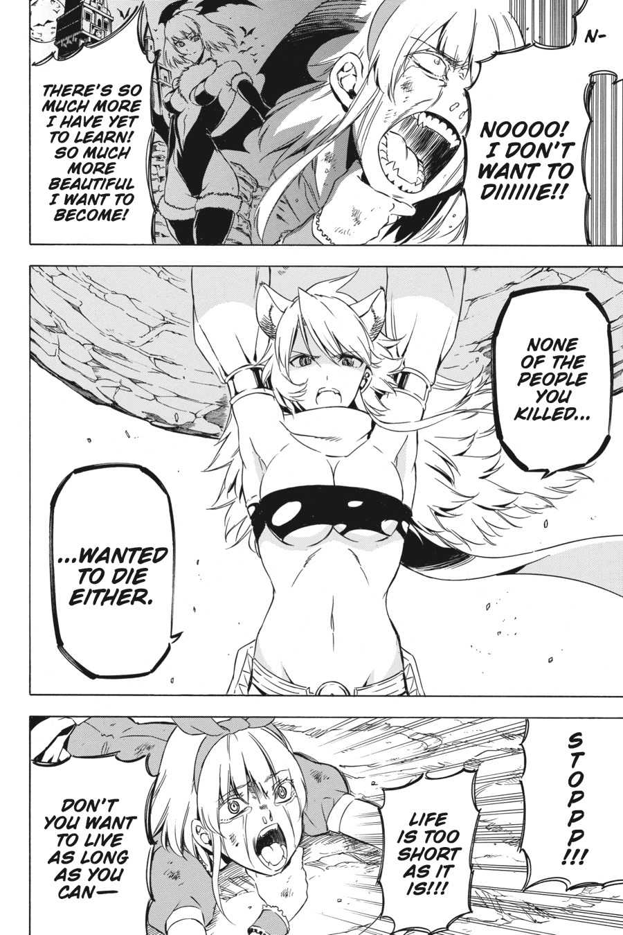 Read Akame Ga Kill! Manga Online