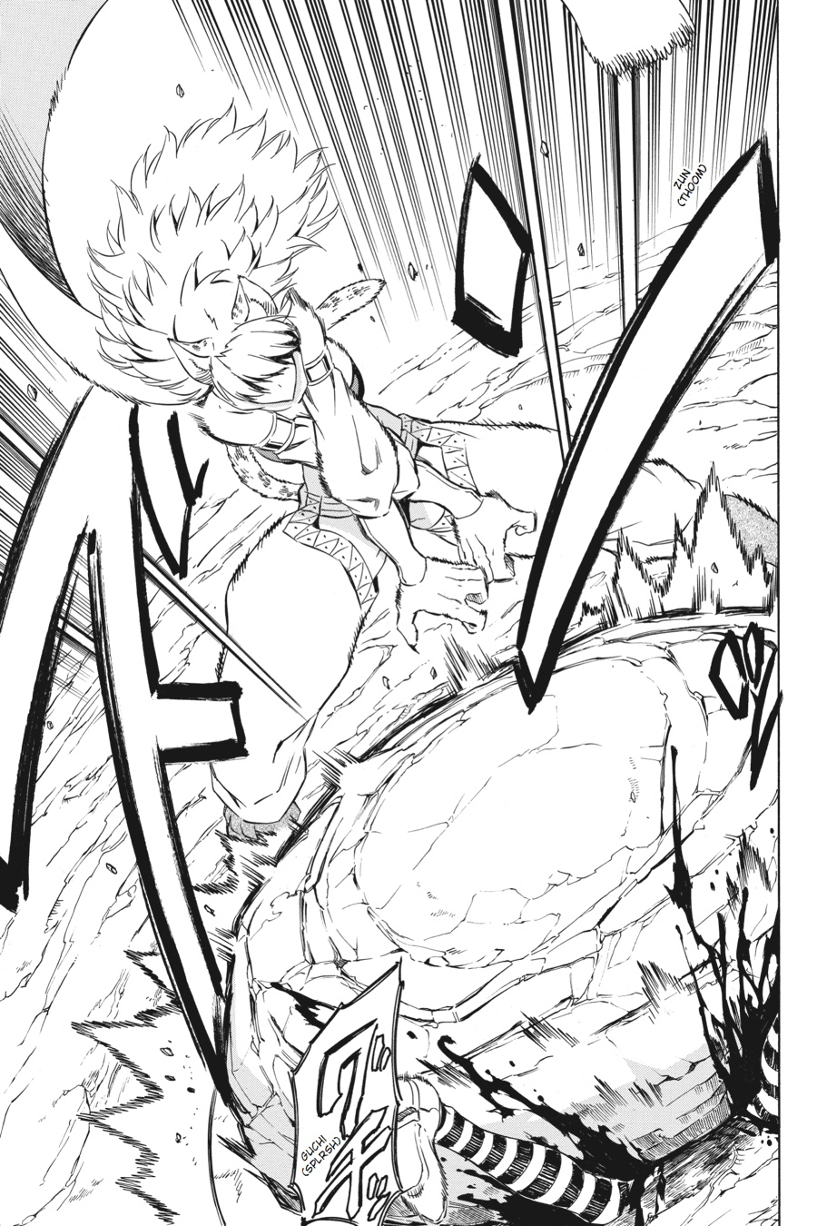 Read Akame Ga Kill! Manga Online