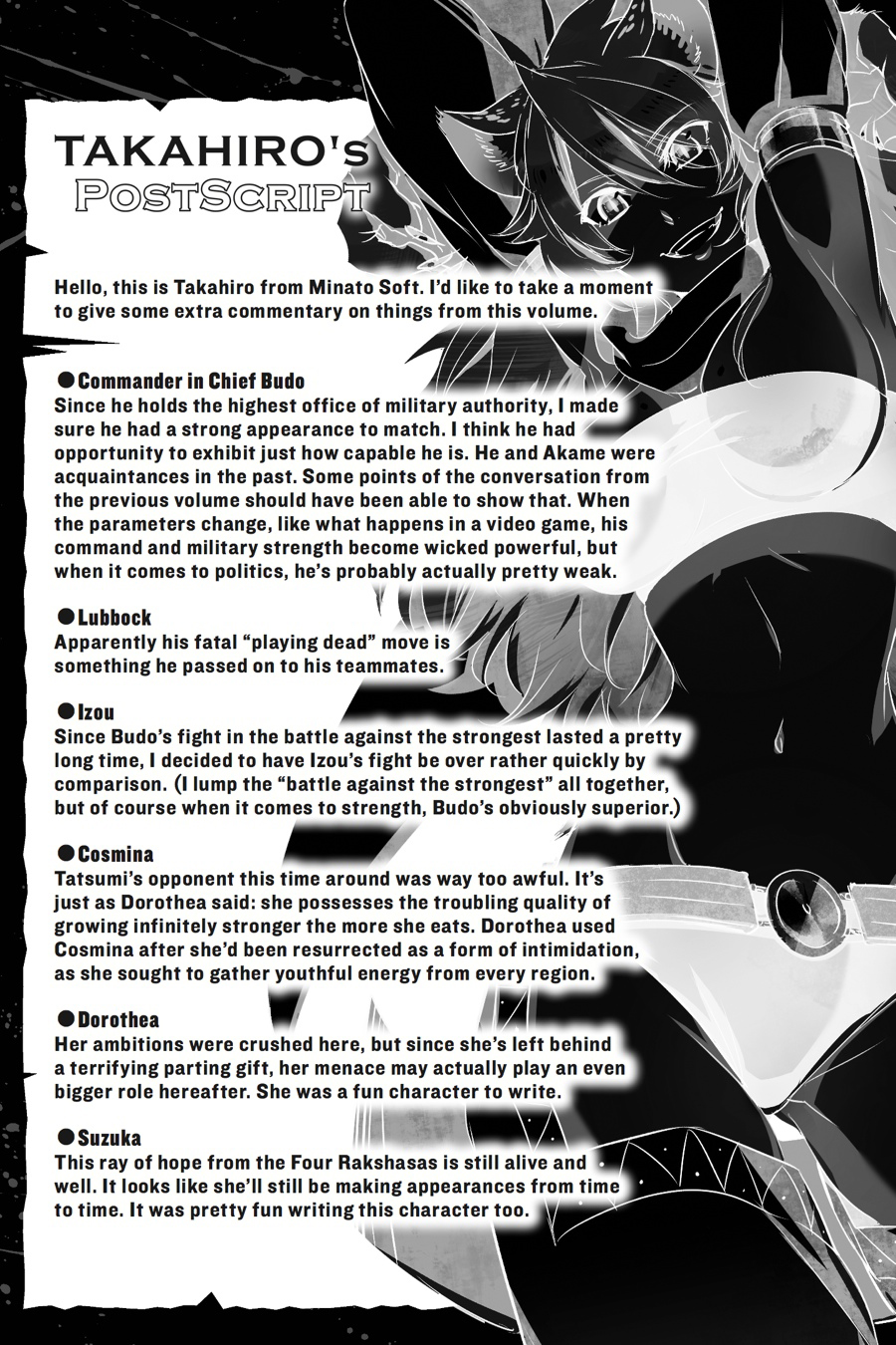 Read Akame Ga Kill! Manga Online