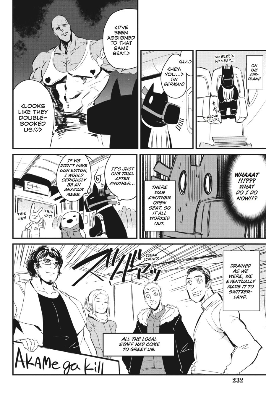 Read Akame Ga Kill! Manga Online