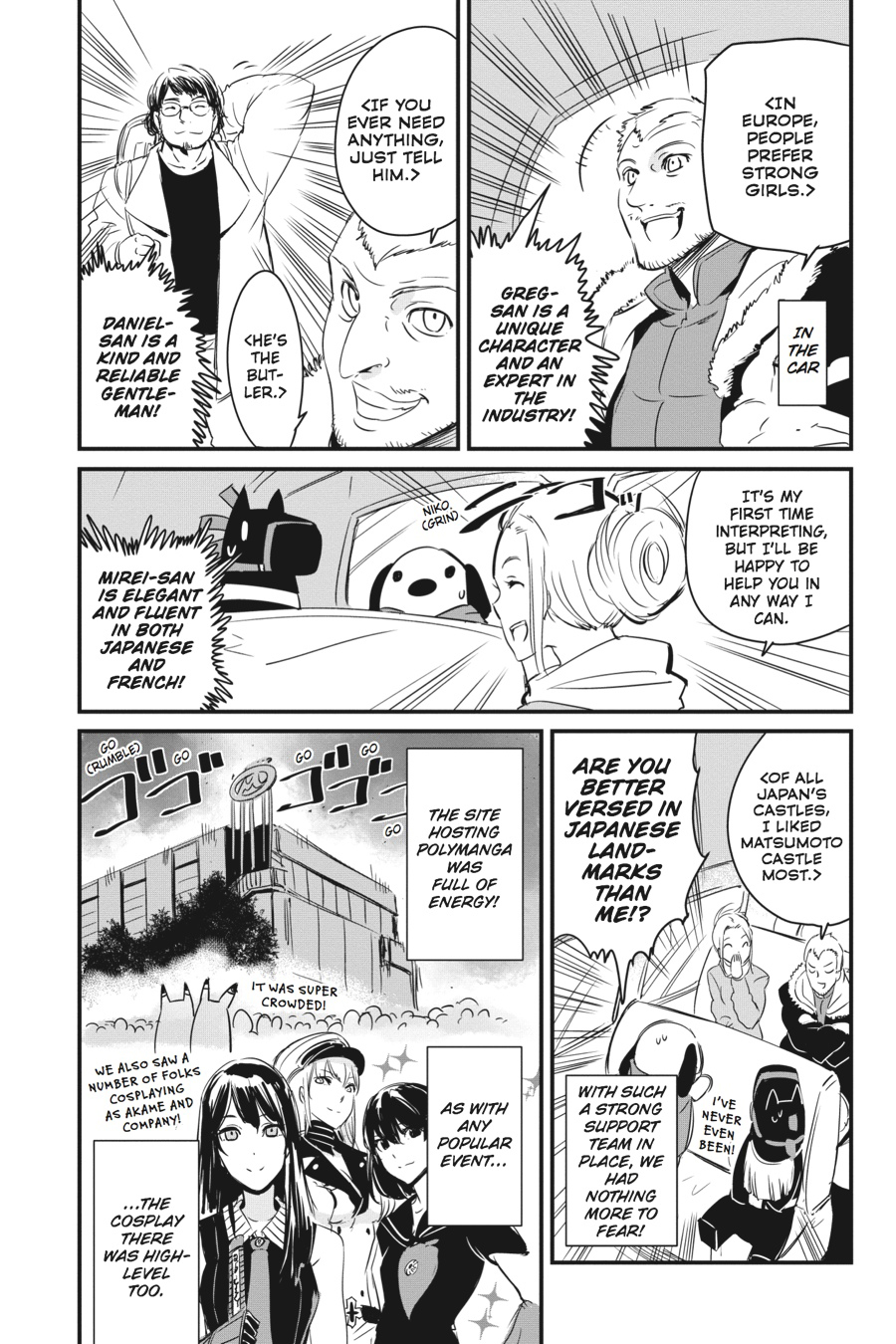 Read Akame Ga Kill! Manga Online