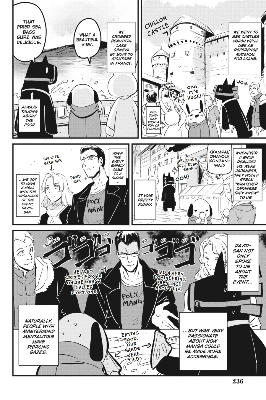 Read Akame Ga Kill! Manga Online