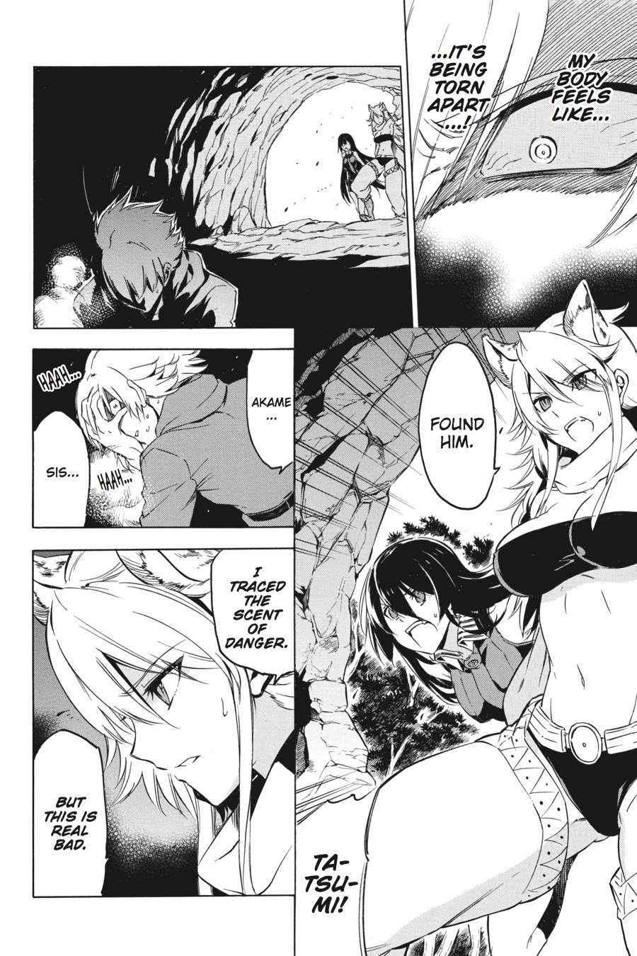 Read Akame Ga Kill! Manga Online