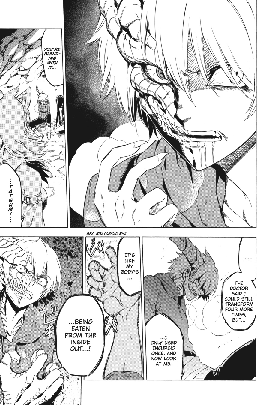 Read Akame Ga Kill! Manga Online