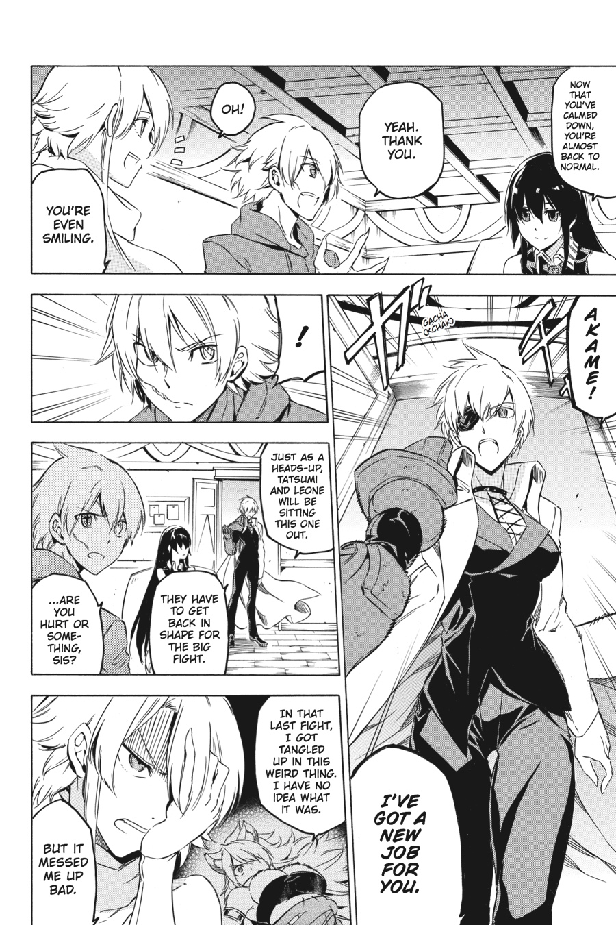 Read Akame Ga Kill! Manga Online