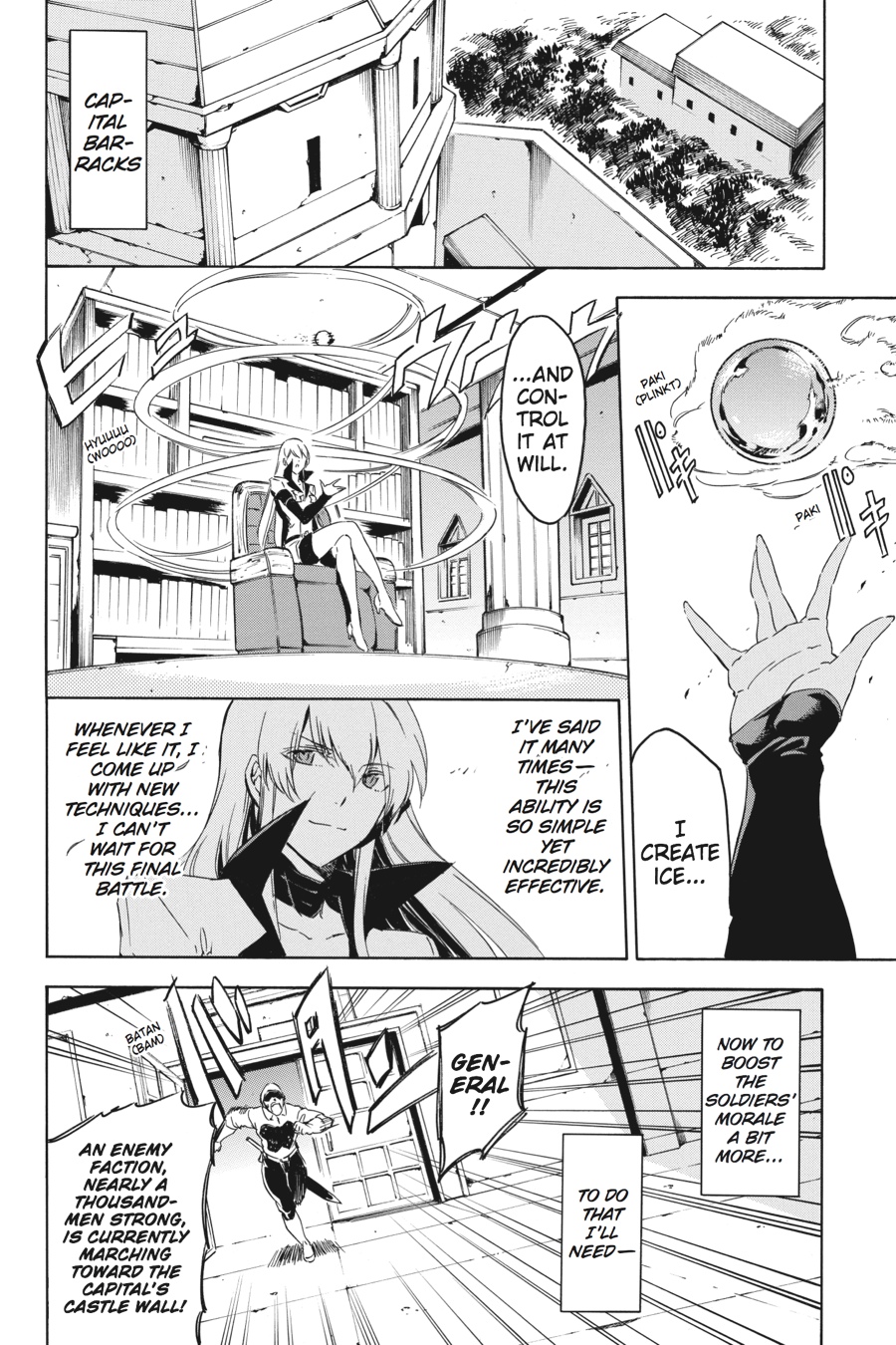 Read Akame Ga Kill! Manga Online
