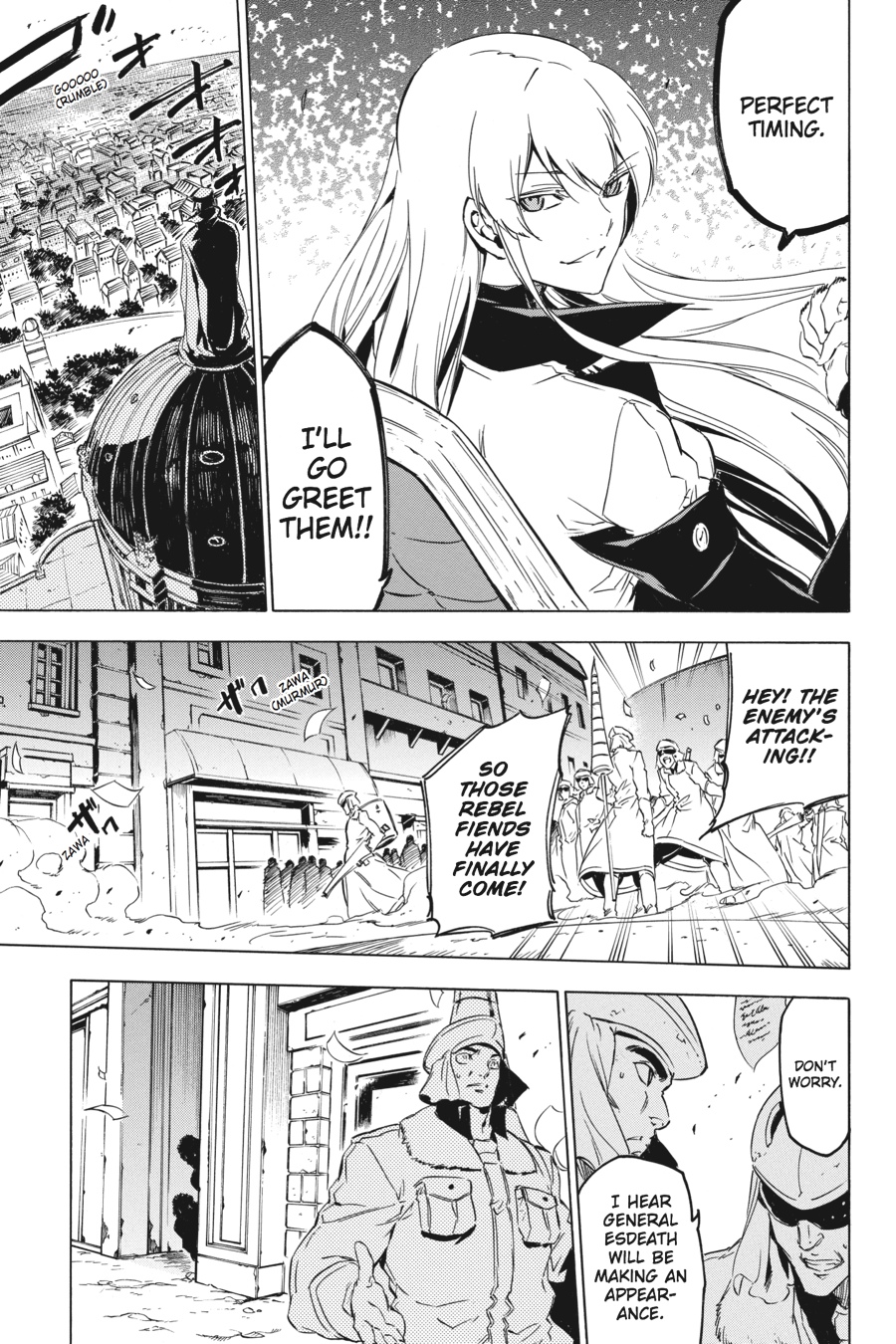 Read Akame Ga Kill! Manga Online