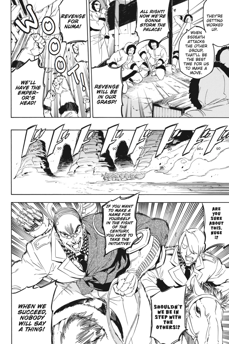 Read Akame Ga Kill! Manga Online