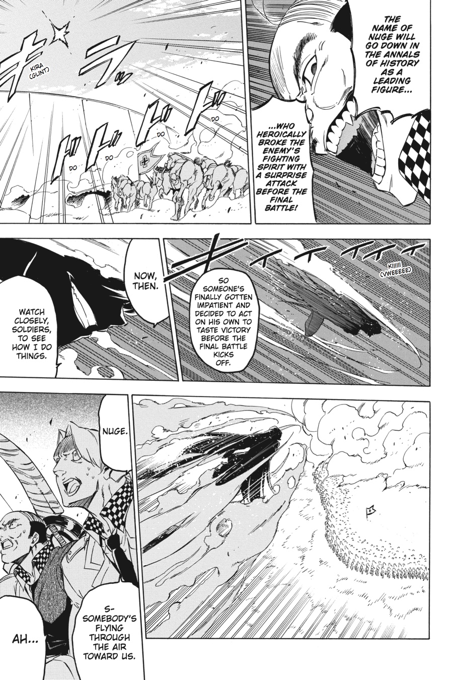Read Akame Ga Kill! Manga Online