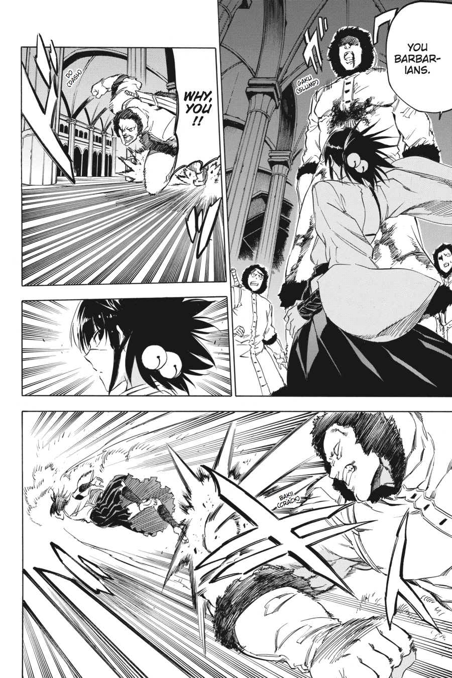 Read Akame Ga Kill! Manga Online