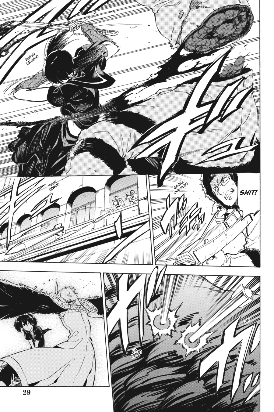 Read Akame Ga Kill! Manga Online