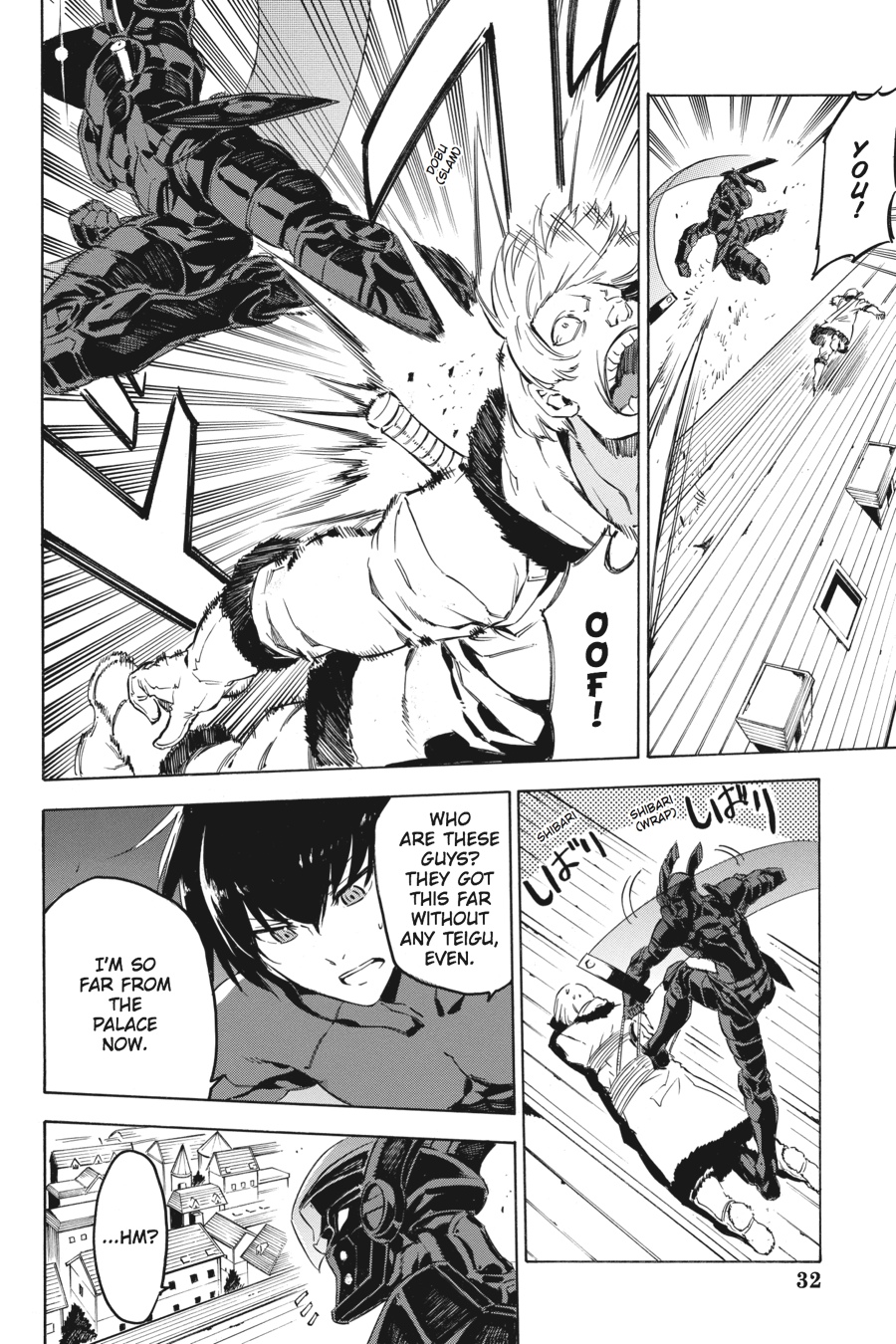 Read Akame Ga Kill! Manga Online
