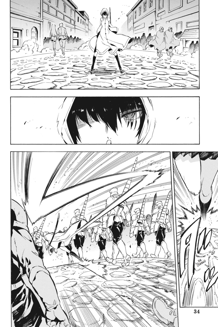 Read Akame Ga Kill! Manga Online