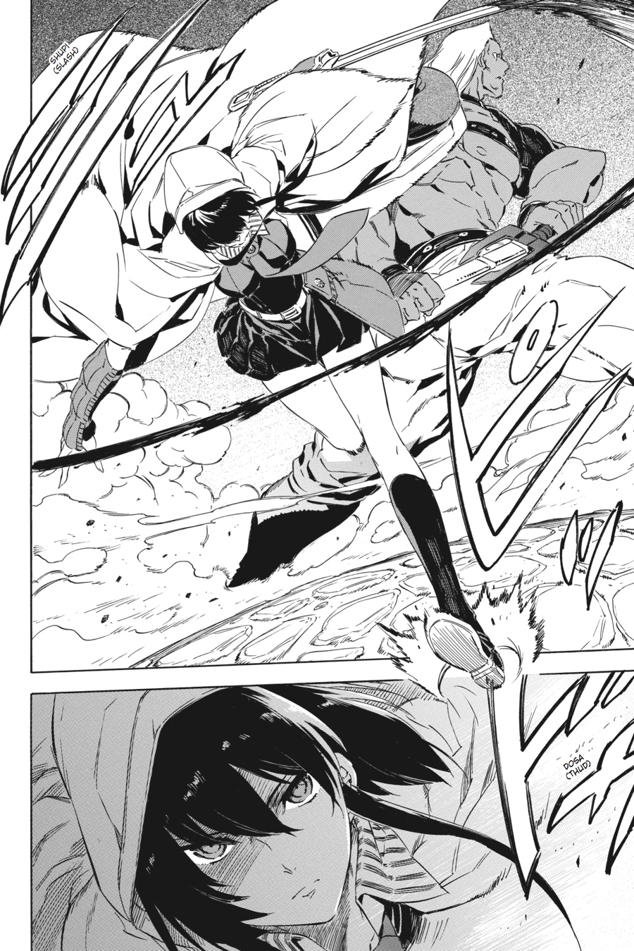 Read Akame Ga Kill! Manga Online