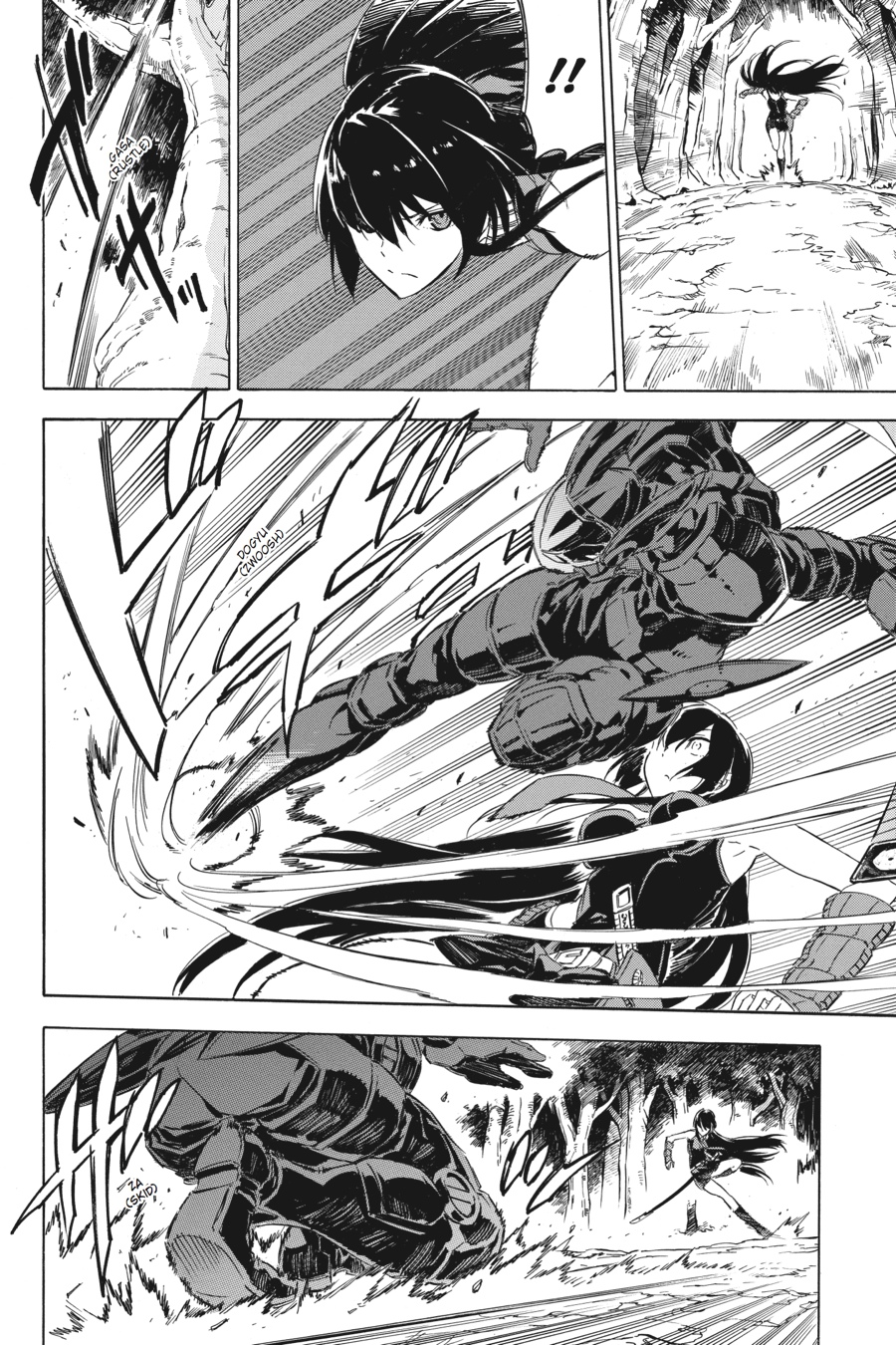 Read Akame Ga Kill! Manga Online