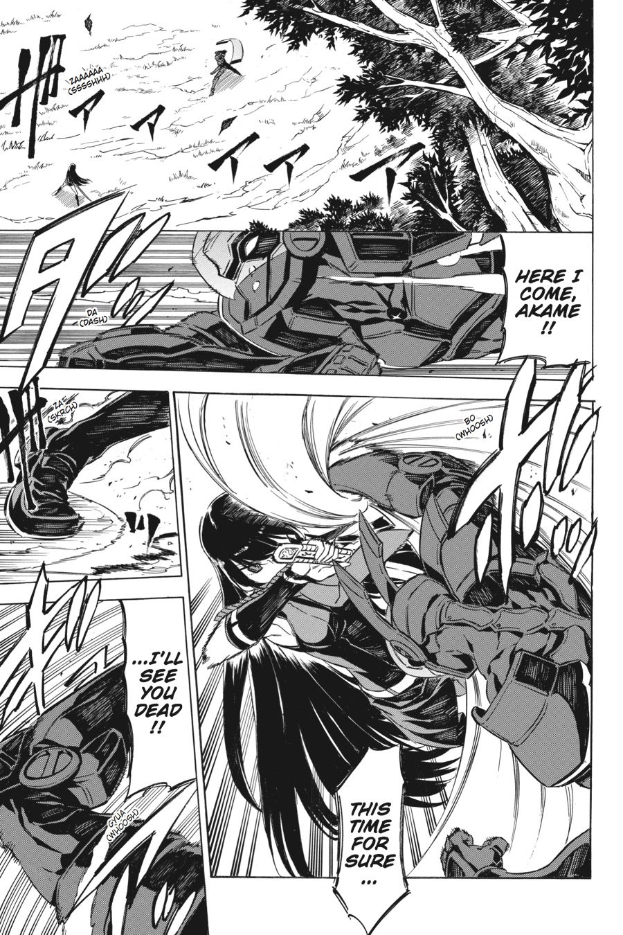 Read Akame Ga Kill! Manga Online