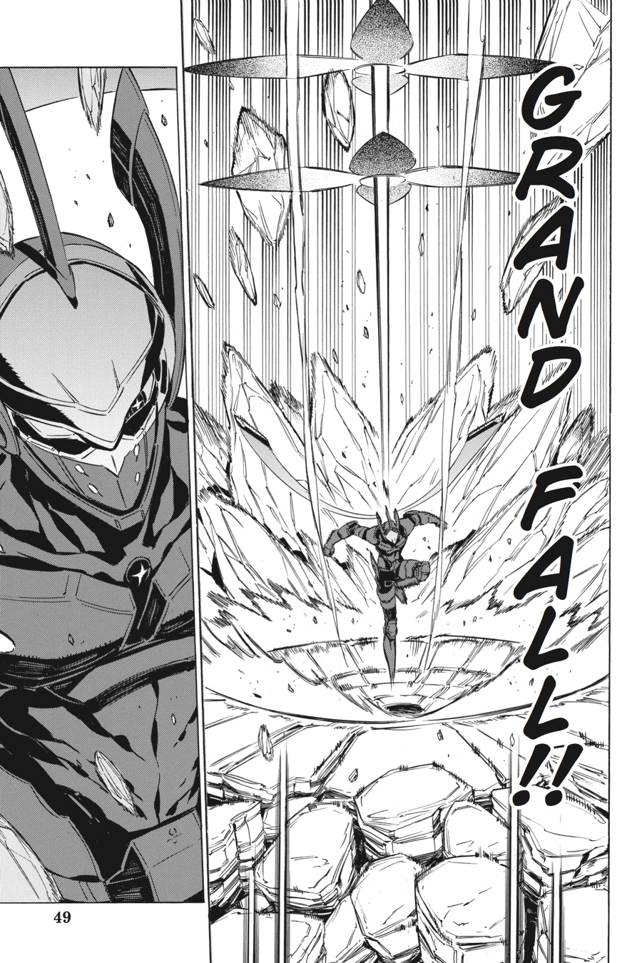 Read Akame Ga Kill! Manga Online