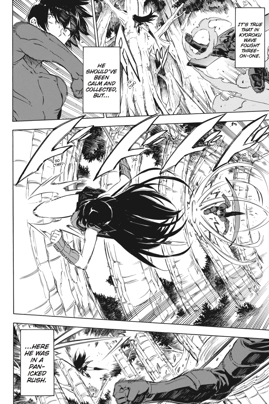 Read Akame Ga Kill! Manga Online