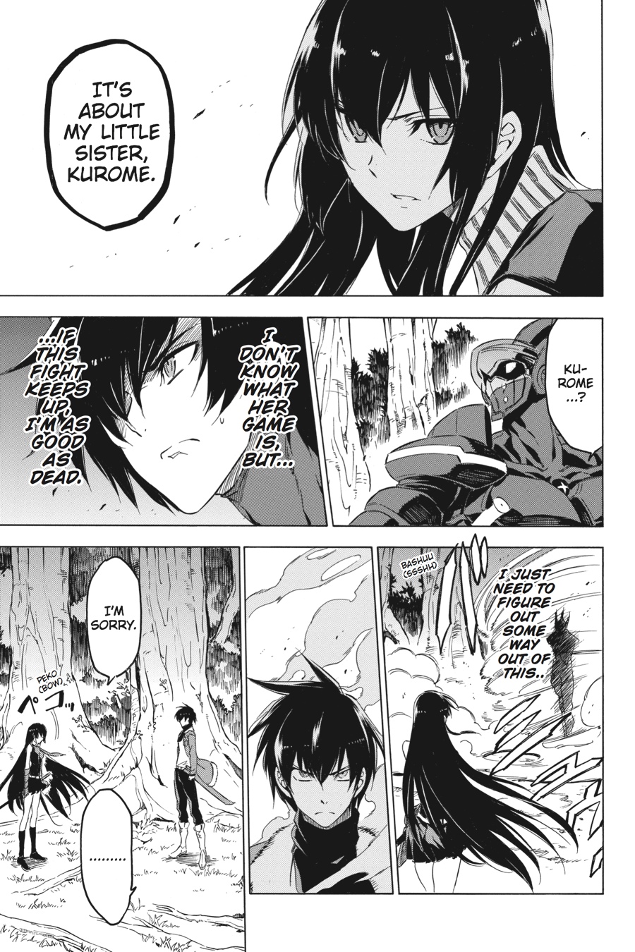 Read Akame Ga Kill! Manga Online