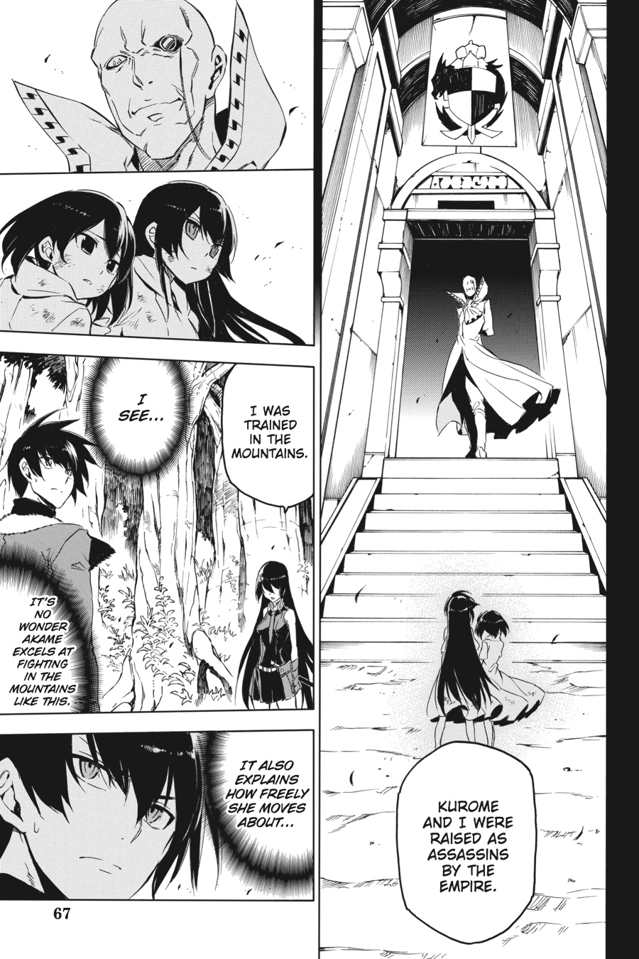 Read Akame Ga Kill! Manga Online