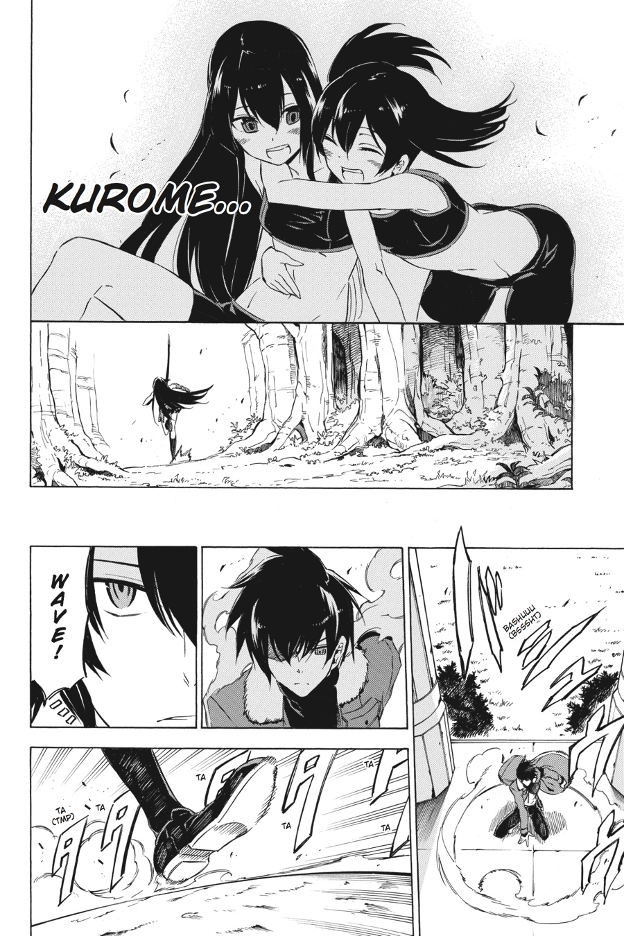 Read Akame Ga Kill! Manga Online