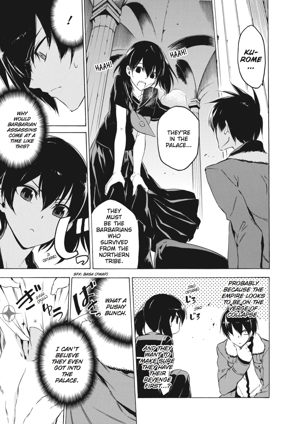 Read Akame Ga Kill! Manga Online