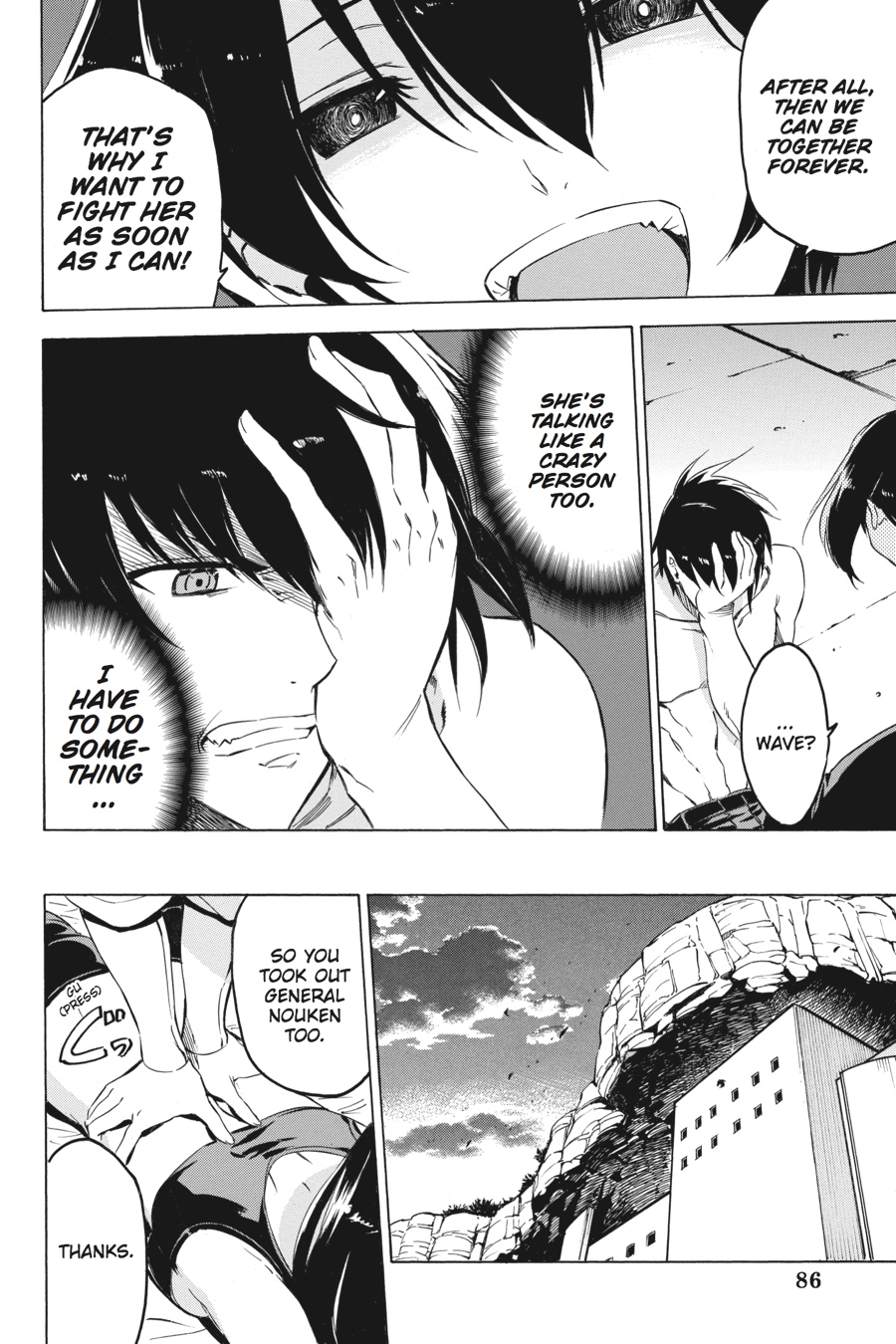 Read Akame Ga Kill! Manga Online