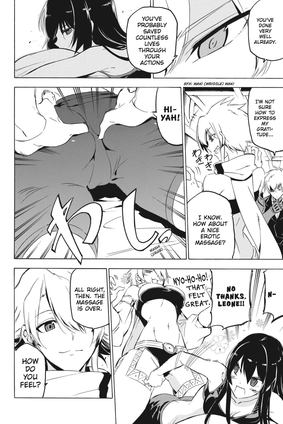 Read Akame Ga Kill! Manga Online