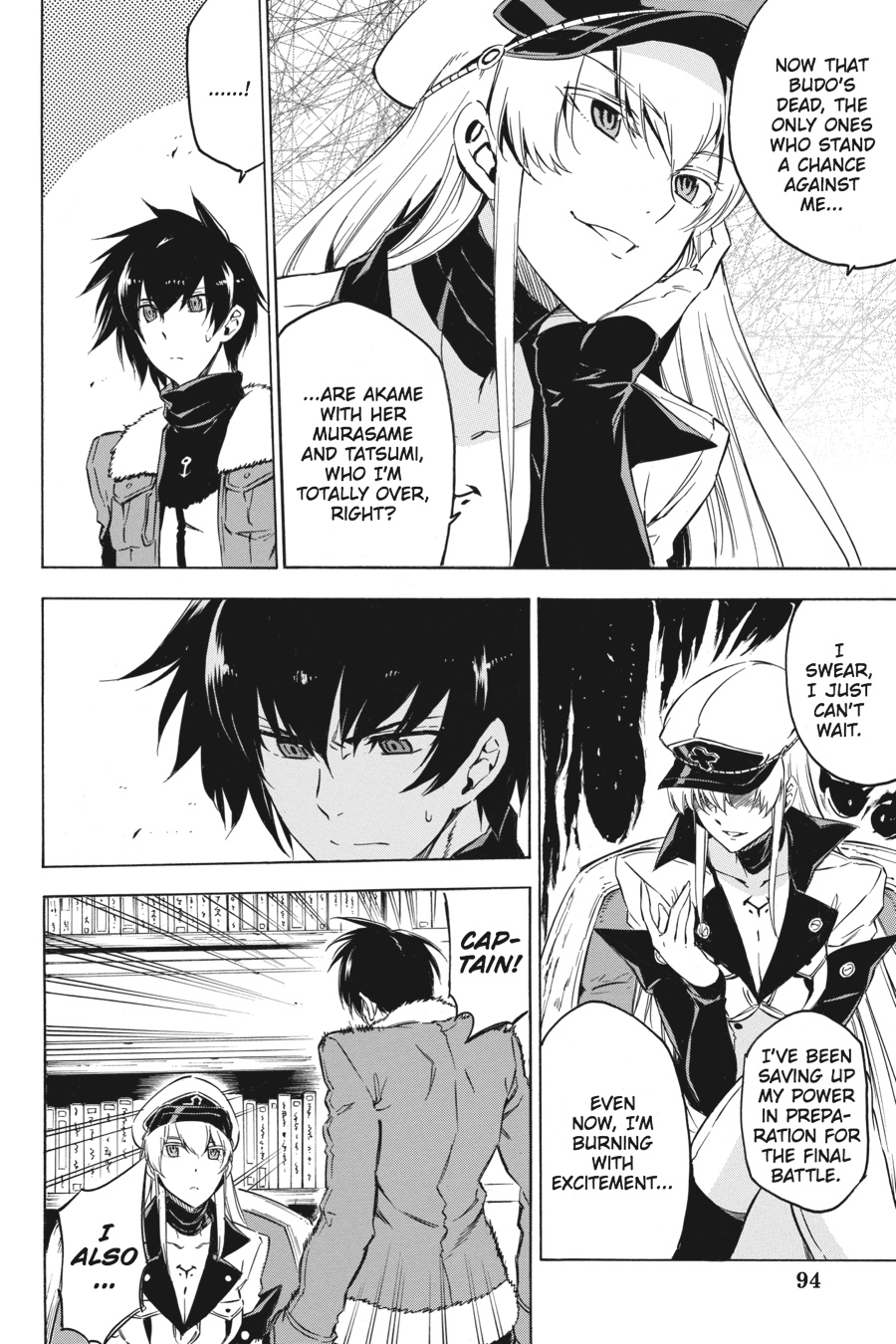 Read Akame Ga Kill! Manga Online
