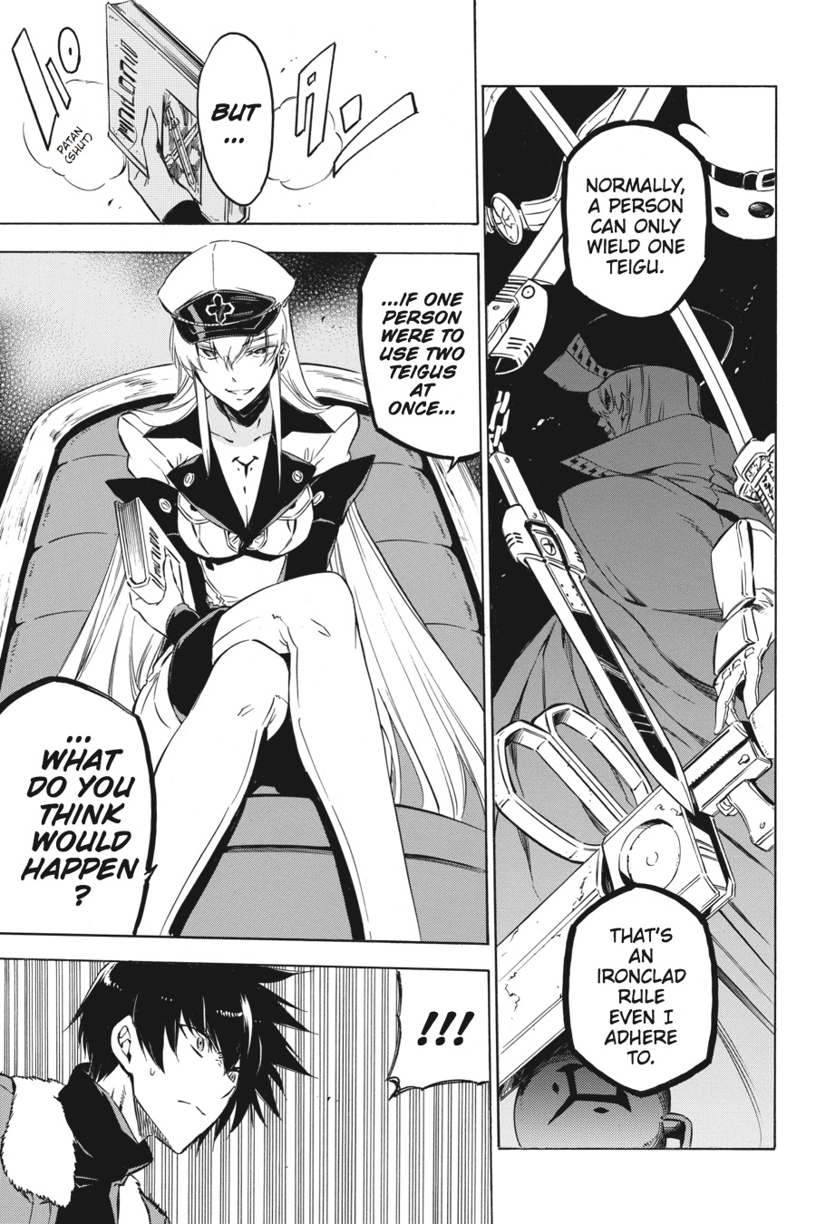 Read Akame Ga Kill! Manga Online