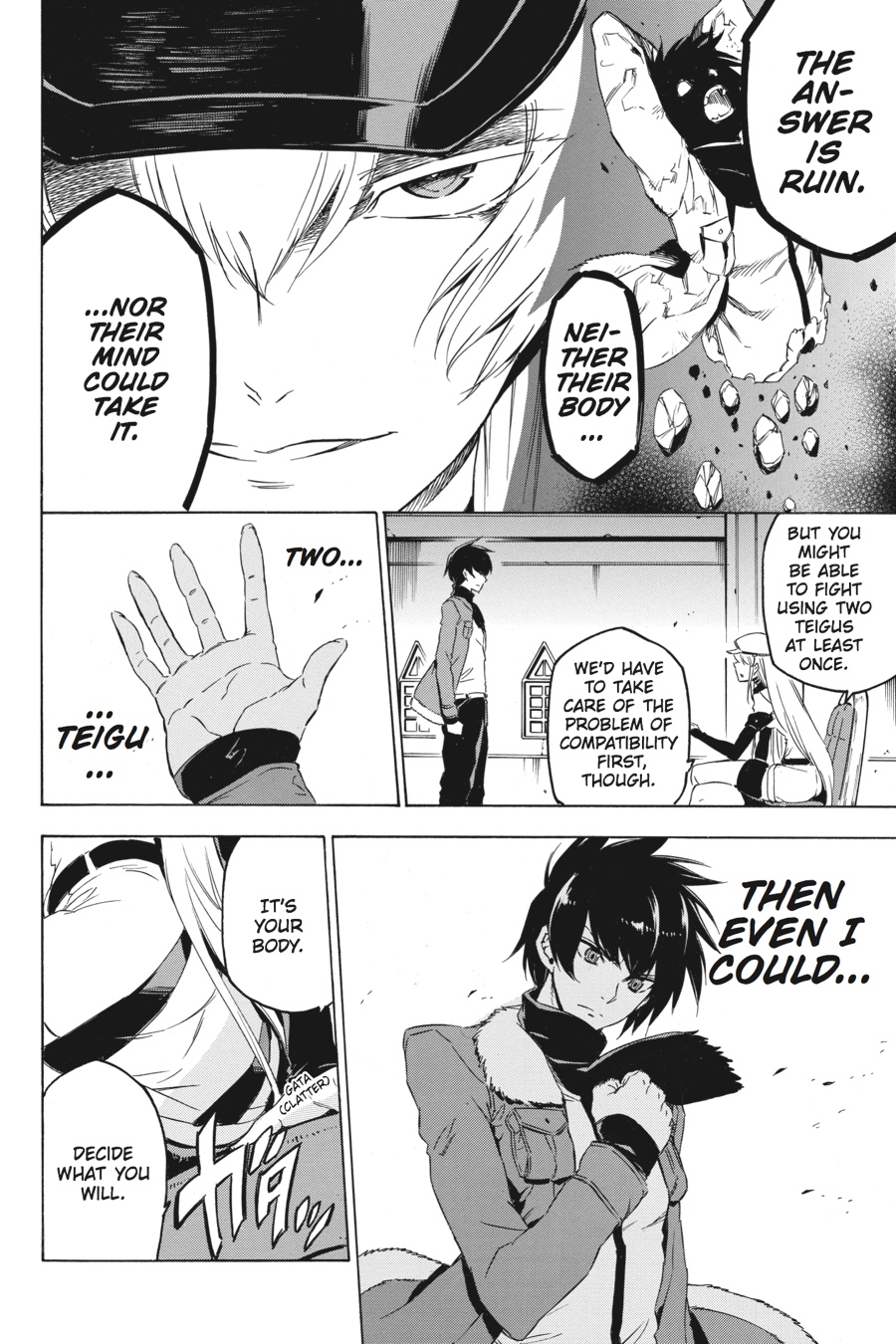 Read Akame Ga Kill! Manga Online