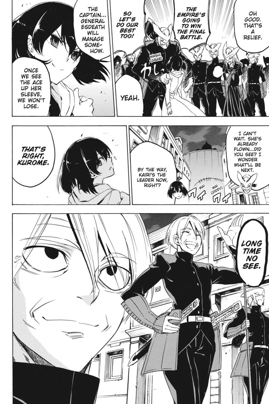 Read Akame Ga Kill! Manga Online