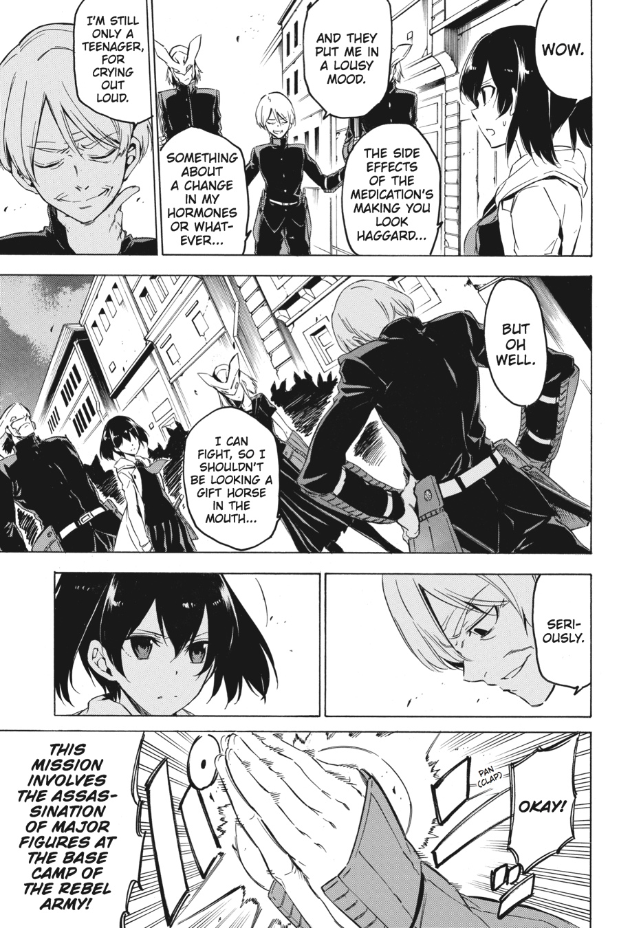 Read Akame Ga Kill! Manga Online