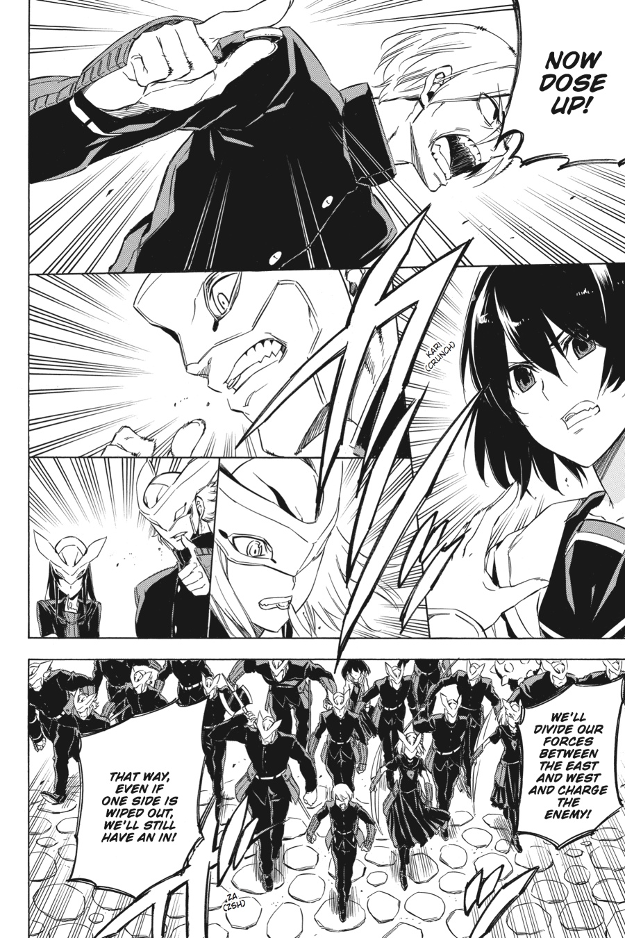 Read Akame Ga Kill! Manga Online