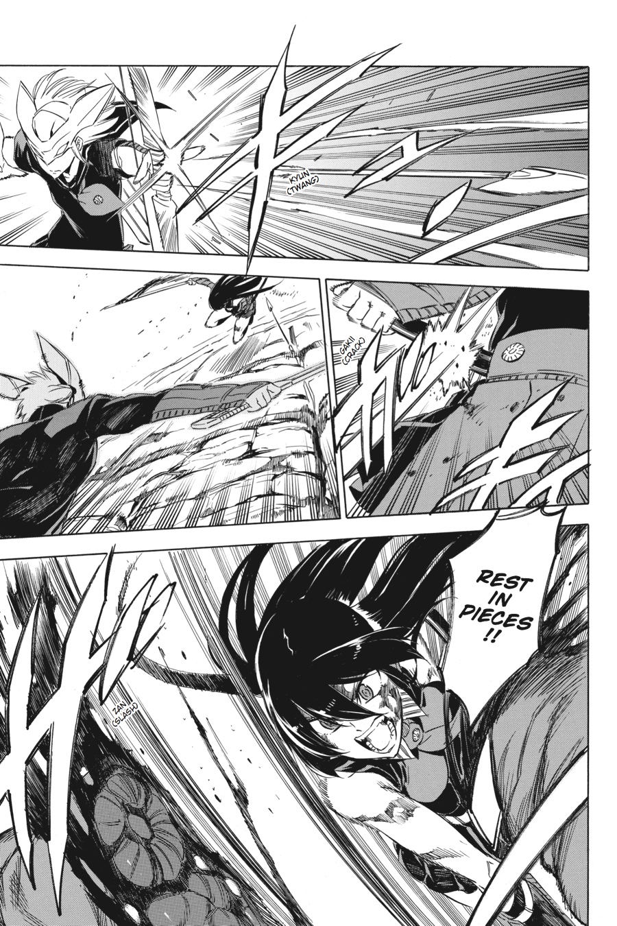 Read Akame Ga Kill! Manga Online