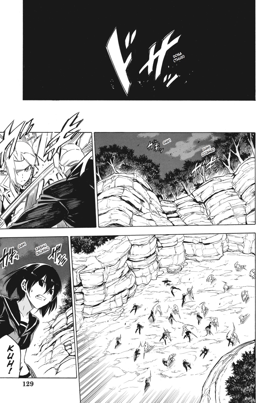 Read Akame Ga Kill! Manga Online