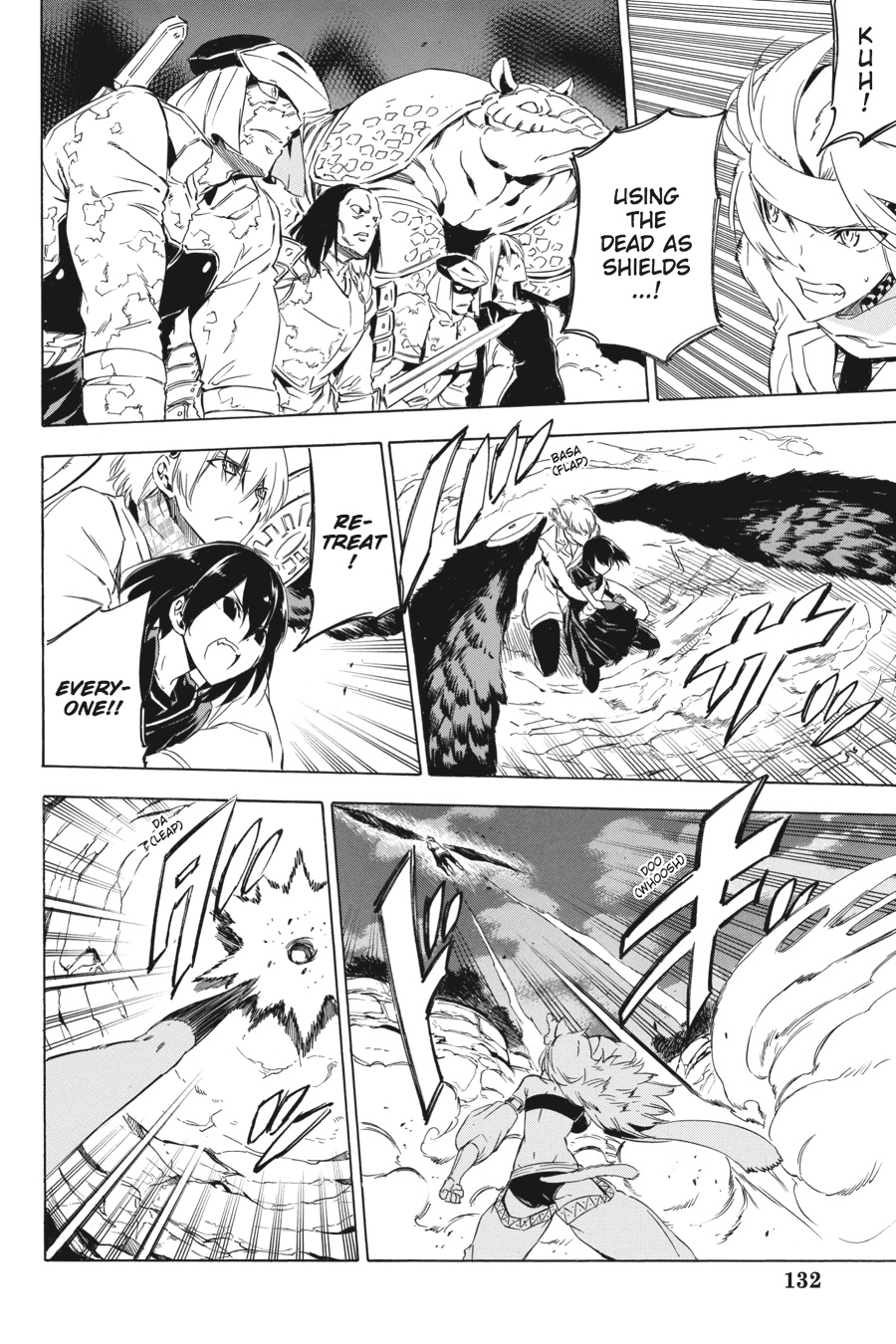 Read Akame Ga Kill! Manga Online