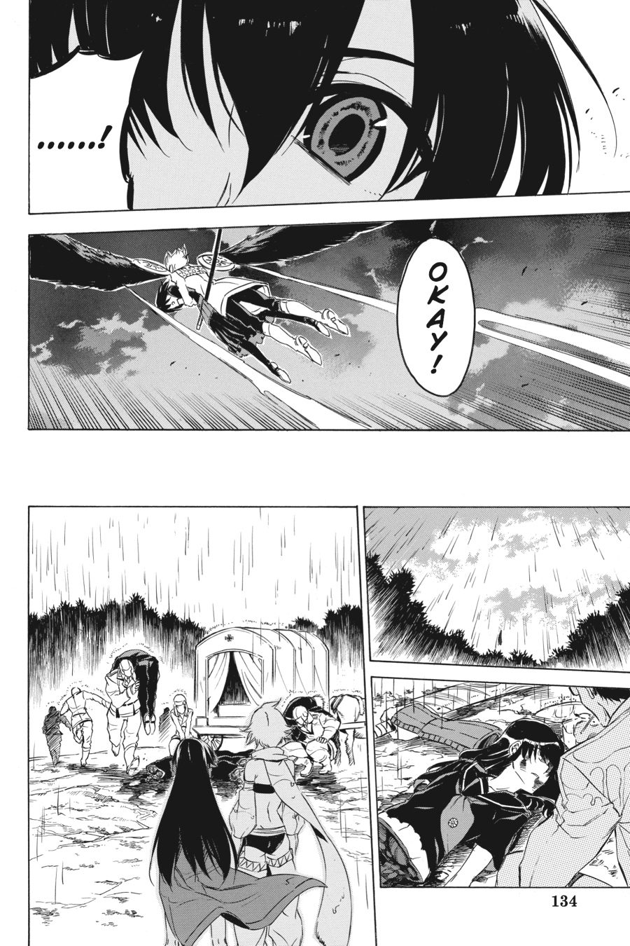 Read Akame Ga Kill! Manga Online