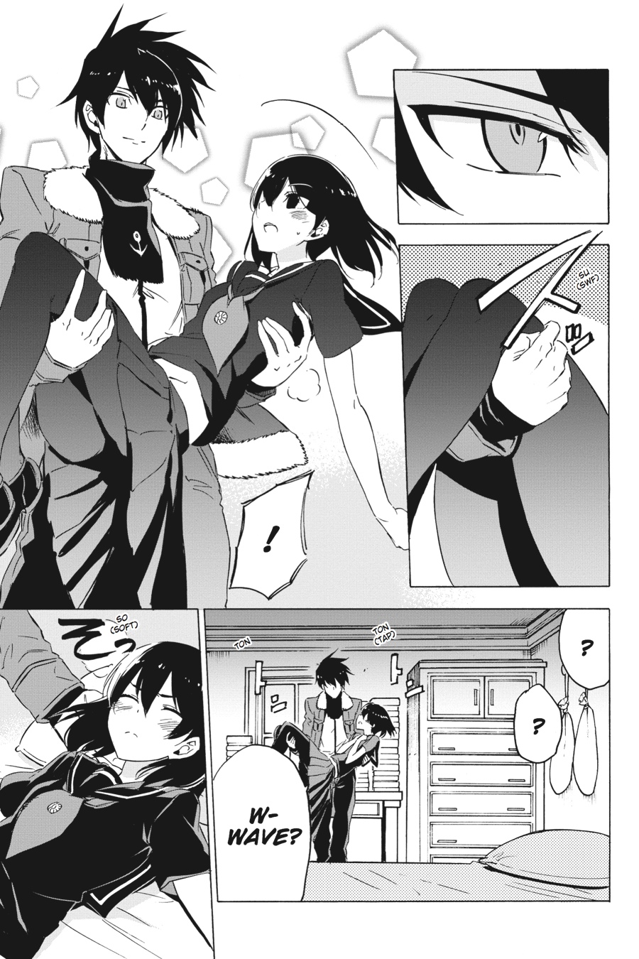 Read Akame Ga Kill! Manga Online