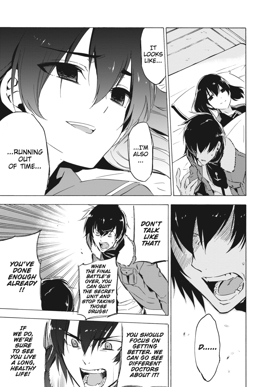 Read Akame Ga Kill! Manga Online