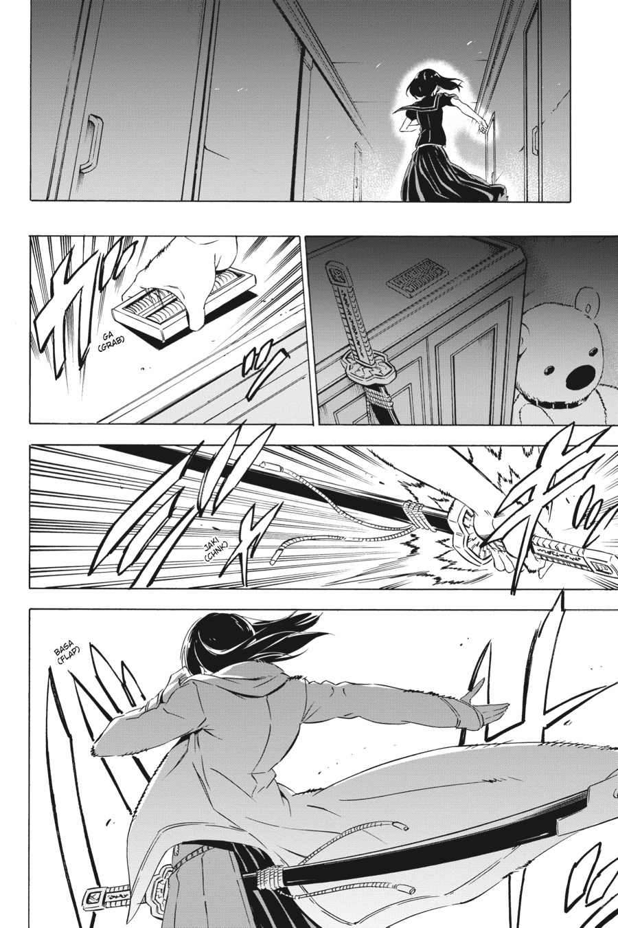 Read Akame Ga Kill! Manga Online