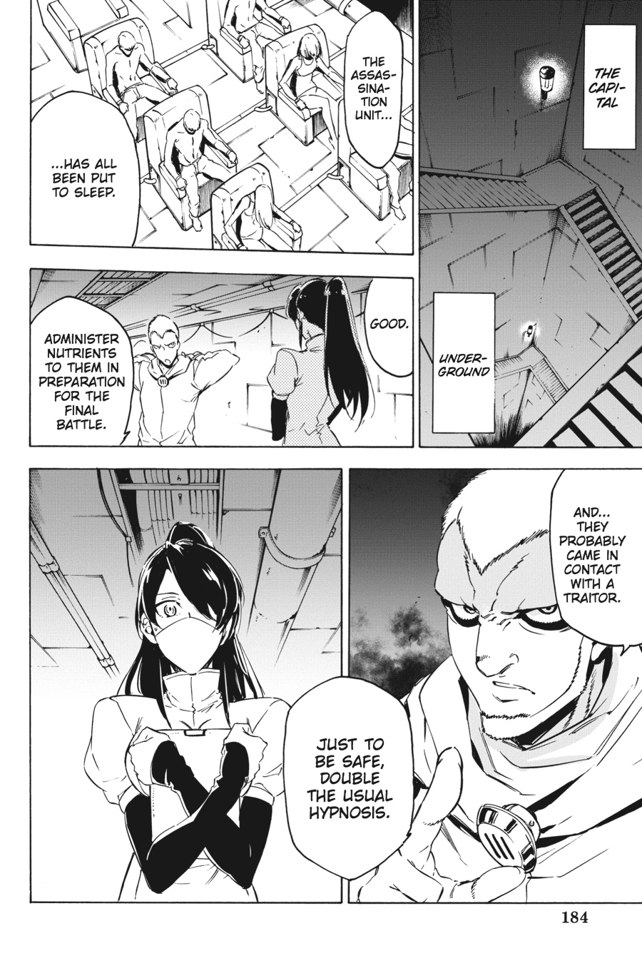 Read Akame Ga Kill! Manga Online