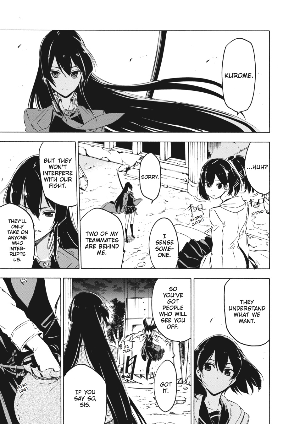 Read Akame Ga Kill! Manga Online