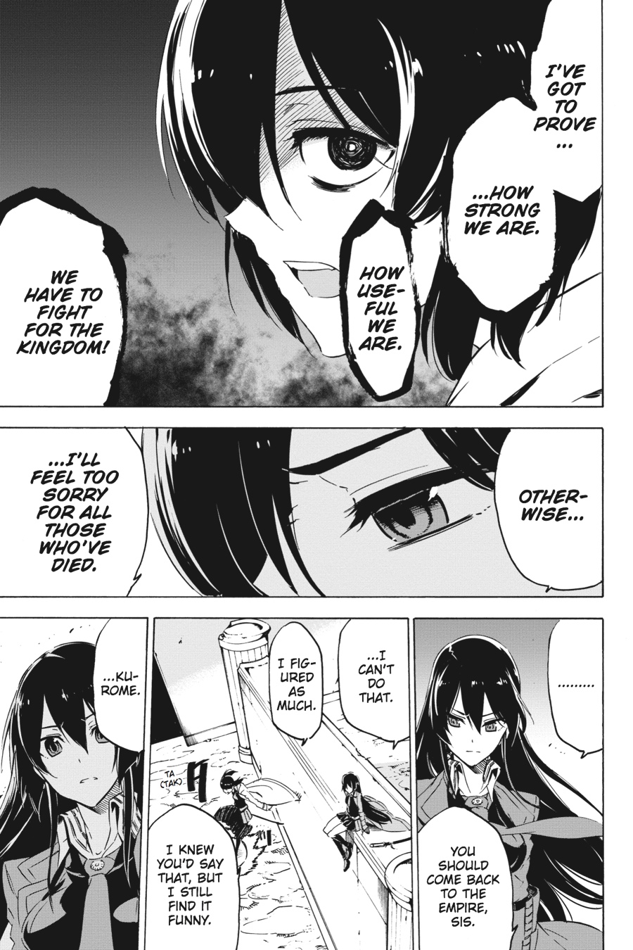 Read Akame Ga Kill! Manga Online