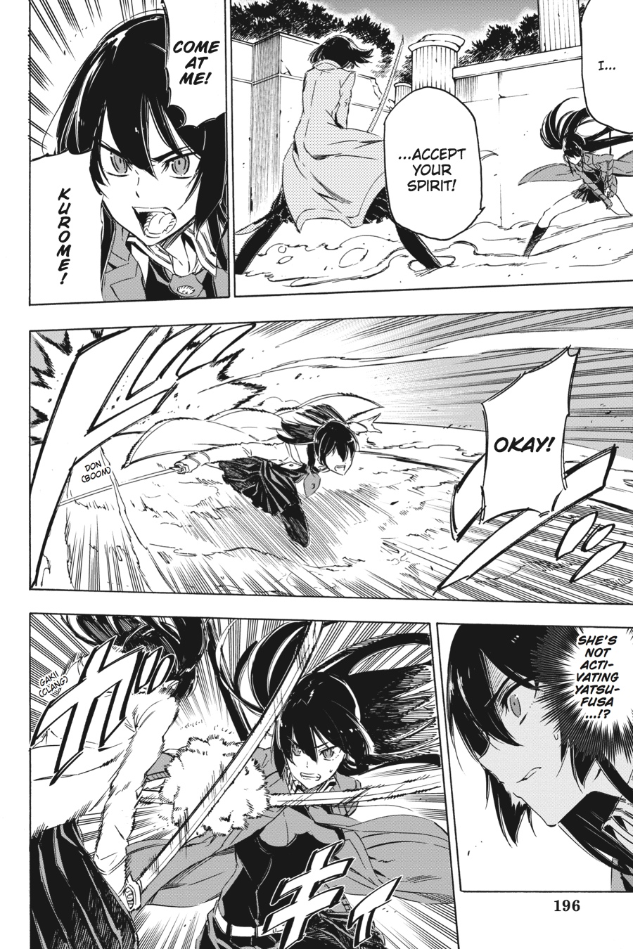 Read Akame Ga Kill! Manga Online