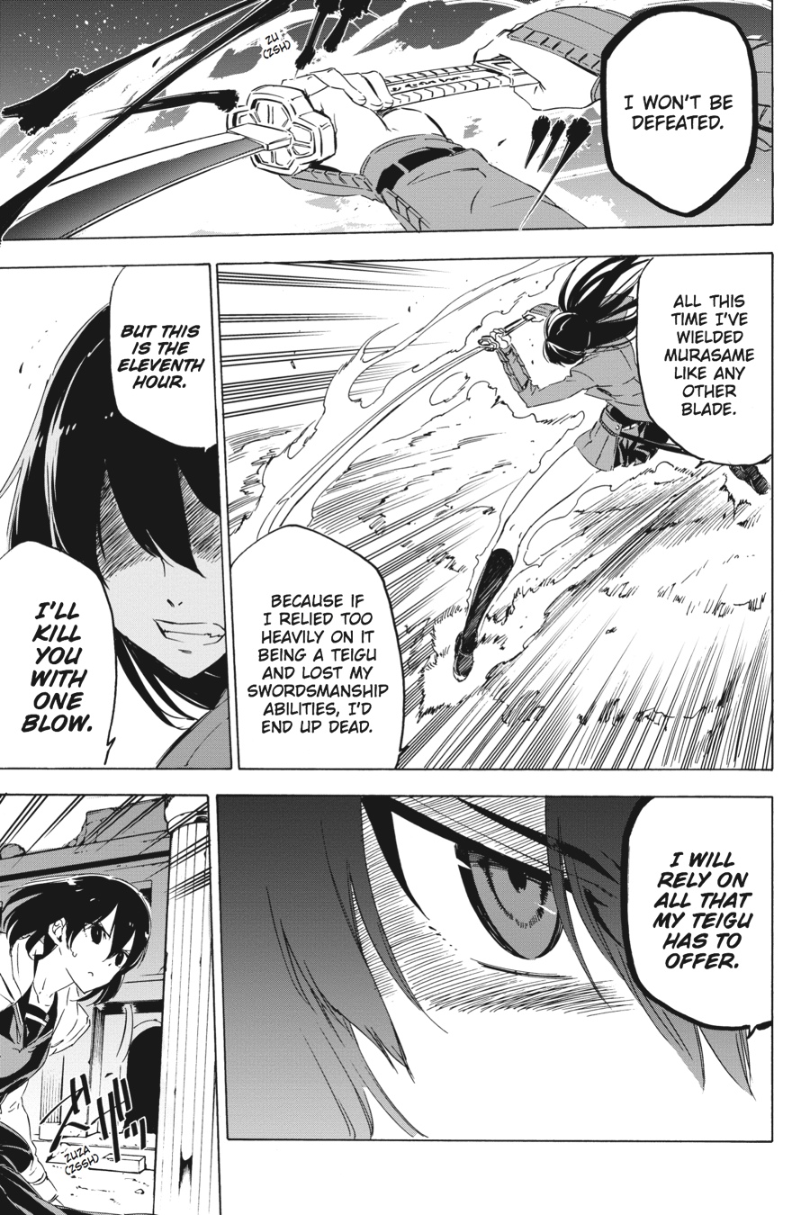Read Akame Ga Kill! Manga Online
